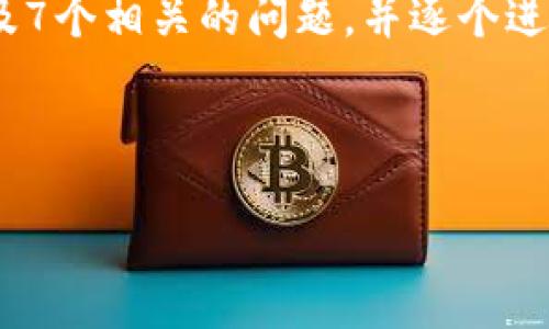 由于你的需求量很高，我将为你整理出一个关于