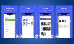 如何成为成功的数字货币