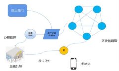 2022年两会：数字货币的未