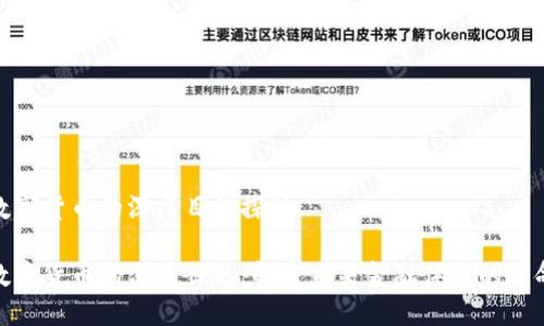 数字货币的深层目的探讨

数字货币的深层目的：解密未来金融体系的革命