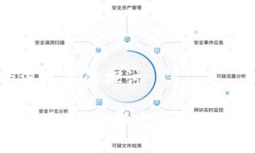 数字货币的深层目的探讨

数字货币的深层目的：解密未来金融体系的革命