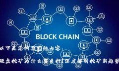 以下是您所要求的内容：