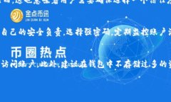 为了帮助用户解决如何在