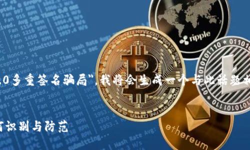 提示：根据您提供的话题