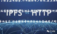   玩客币IM2.0：新时代的数