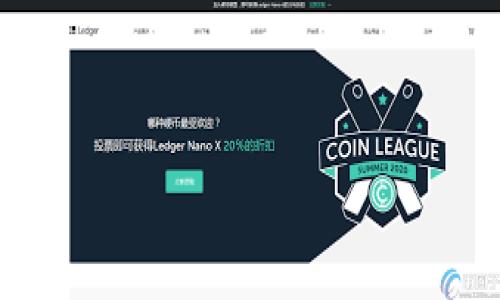 

以色列数字货币政策解析：未来金融体系的变革与挑战