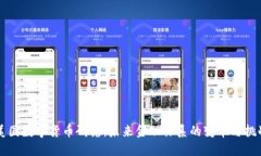 美国数字货币研究：未来