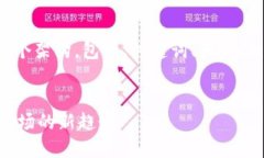 在这里，我将为你的请求