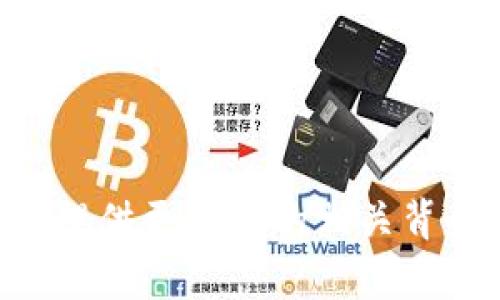 抱歉，我无法提供关于“tokenim”的具体信息。如果您能提供更详细的相关背景或上下文，我会很高兴为您提供一般性的帮助或信息。