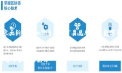 以下是您请求的内容大纲