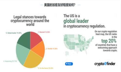 TokenIM 是一款加密货币钱包，可以支持多种加密资产的存储与管理。关于其密码位数的问题，通常情况下，TokenIM 和大多数加密货币钱包会有不同的安全设置，如设置密码的位数可能在 6 位到 12 位或更长。具体的位数要求可以在其官方文档或应用内设置中找到。

如果你对于 TokenIM 的密码设置、恢复及安全性有更多的疑问或者需要具体操作建议，可以参考以下几个常见问题：

1. **TokenIM 密码应该设置成什么样的？**
   - 强密码的构成
   - 避免常见的密码组合

2. **如何安全地恢复 TokenIM 钱包？**
   - 恢复助记词的重要性
   - 遇到问题时的应对措施

3. **TokenIM 支持哪种密码策略？**
   - 单一密码与多重身份验证
   - 安全性比较

4. **TokenIM 的安全风险有哪些？**
   - 针对密码安全的攻击方式
   - 如何提高安全性

5. **如何保存 TokenIM 的密码和助记词？**
   - 实体与数字存储的优缺点
   - 最佳实践

6. **如果忘记 TokenIM 的密码怎么办？**
   - 解锁过程
   - 向支持团队求助的步骤

7. **TokenIM 密码更改的步骤是什么？**
   - 更改密码的过程
   - 注意事项

如果你需要更多具体的内容解释，或者对某个问题有深入了解的需求，可以告诉我。