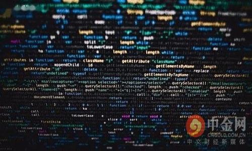 TokenIM 是一款加密货币钱包，可以支持多种加密资产的存储与管理。关于其密码位数的问题，通常情况下，TokenIM 和大多数加密货币钱包会有不同的安全设置，如设置密码的位数可能在 6 位到 12 位或更长。具体的位数要求可以在其官方文档或应用内设置中找到。

如果你对于 TokenIM 的密码设置、恢复及安全性有更多的疑问或者需要具体操作建议，可以参考以下几个常见问题：

1. **TokenIM 密码应该设置成什么样的？**
   - 强密码的构成
   - 避免常见的密码组合

2. **如何安全地恢复 TokenIM 钱包？**
   - 恢复助记词的重要性
   - 遇到问题时的应对措施

3. **TokenIM 支持哪种密码策略？**
   - 单一密码与多重身份验证
   - 安全性比较

4. **TokenIM 的安全风险有哪些？**
   - 针对密码安全的攻击方式
   - 如何提高安全性

5. **如何保存 TokenIM 的密码和助记词？**
   - 实体与数字存储的优缺点
   - 最佳实践

6. **如果忘记 TokenIM 的密码怎么办？**
   - 解锁过程
   - 向支持团队求助的步骤

7. **TokenIM 密码更改的步骤是什么？**
   - 更改密码的过程
   - 注意事项

如果你需要更多具体的内容解释，或者对某个问题有深入了解的需求，可以告诉我。