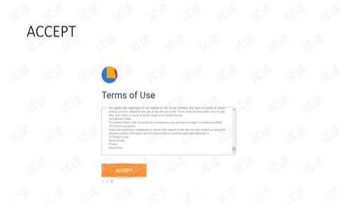 
如何将Tokenim 2.0的资金轻松转入法币？