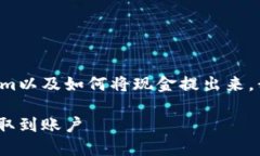 为了帮助您更明白地理解