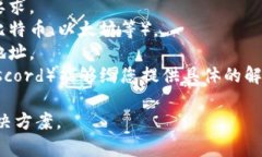 看起来您提到的“tokenim地