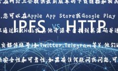 要下载Tokenim，您可以通过