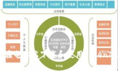 : 如何在电脑端下载和使用