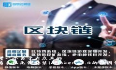 思考一个易于大众且的 