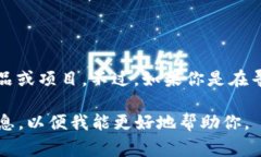 “Tokenim”这个名字可以直