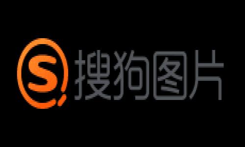   imToken 2.0：了解这款领先数字钱包的公司背景与发展动态 / 

 guanjianci imToken, 数字钱包, 区块链, 加密货币 /guanjianci 

### 内容大纲

1. 引言
   - 引入imToken的背景
   - 数字钱包的重要性

2. imToken 2.0简介
   - imToken的起源
   - 发展历程和版本迭代

3. imToken公司的背景
   - imToken的总部位置
   - 公司的创始团队及其经验

4. imToken 2.0的特点与功能
   - 用户界面与用户体验
   - 多链支持与资产管理
   - 去中心化交易所的集成

5. imToken的安全性
   - 数据保护与隐私
   - 风险管理与用户安全措施

6. imToken在行业中的地位
   - 市场竞争分析
   - 用户基础与应用案例

7. 常见问题解答
   - FAQ以及用户常见疑惑

8. 结论
   - imToken的未来发展前景

### 详细内容

#### 1. 引言

随着区块链技术的迅猛发展，数字资产管理逐渐成为越来越多用户关注的焦点。在这个背景下，数字钱包的出现无疑为用户提供了一种便捷的资产管理方式。imToken作为一款领先的数字钱包，以其独特的功能和优质的用户体验赢得了大量用户的信赖与支持。

本文将围绕imToken 2.0的公司背景、产品特点，及其在数字钱包领域的重要性展开讨论，以帮助读者更深入地了解这款应用及其背后的公司。

#### 2. imToken 2.0简介

imToken是由台湾团队开发的一款数字钱包应用，自2016年上线以来，逐渐发展成为全球用户广泛使用的数字资产管理工具。imToken的第一个版本主要面向以太坊用户，随着技术的不断迭代，imToken 2.0应运而生，推出了更为丰富的功能以满足用户的多样化需求。

imToken 2.0不仅提供了更友好的用户界面，还支持多链数字资产的管理，使用户可以在一个平台上便捷地进行资产的管理和交易。其不断更新的发展历程体现了其对用户反馈的重视及持续推动技术革新的决心。

#### 3. imToken公司的背景

imToken的公司总部设立在中国大陆，在区块链和数字货币行业内享有较高的声誉。公司的创始人团队由多名区块链的专家和行业经验丰富的创业者组成，他们在区块链技术及金融领域积累了丰富的实践经验，力求通过imToken为用户提供安全可靠的数字资产管理工具。

特别是创始团队对区块链技术的深刻理解，使得imToken能够在行业发展中始终保持技术领先，为用户提供最优质的产品和服务。

#### 4. imToken 2.0的特点与功能

imToken 2.0的用户界面设计，不仅美观且使用方便。这种用户友好的设计使得无论是新手还是资深用户都能够容易上手并理解各项功能。

作为一款多链数字钱包，imToken支持以太坊及其多种代币的管理，同时也支持比特币、EOS等多条区块链资产的存储与交易。用户可以通过imToken 2.0轻松管理其投资组合，便捷地执行各类交易操作。

此外，imToken 2.0还集成了去中心化交易所（DEX），这使得用户无需将资产转移至中心化交易所即可以进行交易，从而有效降低了交易风险，提高了资产的安全性。

#### 5. imToken的安全性

数字资产的安全性是每位用户最关注的话题，而imToken在这方面采取了多种措施以保障用户的资产安全。首先，imToken采用了多重加密技术，确保用户的数据及资产信息不被泄露。

此外，imToken还通过私钥的本地存储，避免了用户的私钥在网络上被盗的风险。用户能够完全控制自己的资产，减少对中心化服务的依赖，大幅提升了用户的资产安全性。

#### 6. imToken在行业中的地位

在众多数字钱包中，imToken以其独特的功能和良好的用户口碑逐渐在行业中确立了自己的地位。目前，imToken已拥有数百万用户，在数字钱包领域的市场占有率不断攀升。

通过与各大项目的合作以及自身的持续，imToken形成了丰富的应用场景和生态系统，为用户提供了更具价值的服务。

#### 7. 常见问题解答

1. **imToken如何确保用户资产安全？**
   imToken采取了多重加密技术和私钥本地存储等措施，确保用户的资产信息不被泄露，增强了用户对资产的控制权。

2. **如何在imToken上进行交易？**
   用户只需在应用中选择相应的代币与交易对，设置交易参数，然后确认交易即可完成一次去中心化交易。

3. **imToken支持哪些币种和链？**
   imToken支持以太坊、比特币、EOS等多条区块链资产，用户可以通过应用方便地管理这些资产。

4. **imToken如何帮助用户管理资产？**
   imToken提供了简洁的资产管理界面，用户可以实时查看资产的价值波动，并进行便捷的交易操作。

5. **imToken的收费标准是什么？**
   imToken在进行交易时可能会产生网络费用，具体费用根据网络繁忙程度而异，用户在交易时可查看具体费用。

6. **如何找回imToken账户？**
   用户可以通过助记词或导入私钥来找回自己的imToken账户，确保在安全的环境中操作。

7. **imToken的未来发展方向是什么？**
   imToken将持续提升用户体验，拓展更多支持的链及资产，同时在去中心化金融（DeFi）领域探索更多可能性。

#### 8. 结论

经过深入的分析与讨论，我们可以看出，imToken 2.0在数字钱包领域正处于一个快速发展之中，其公司背景、功能特点及市场地位均显示出其强大的生存与发展能力。未来，imToken有望继续引领数字钱包市场，为更多用户提供便捷安全的资产管理服务。

---

请注意，如果需要详细的内容（例如3600字的内容），可以逐段扩展每个小节的内容，以便更深入地讨论imToken的各个方面。