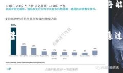baioti央行推出数字货币：