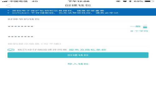 下周数字货币市场最新分析与趋势预测