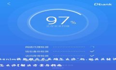 当然可以！下面是关于“