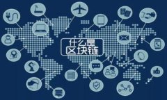  如何应对TokenIM资产突然