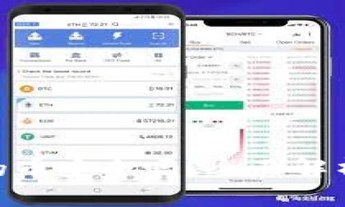 tokenim上的币安全吗？全面解析与风险提示