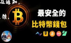 要确认Tokenim是否支持狗狗