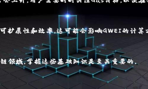 在IM2.0及相关领域，