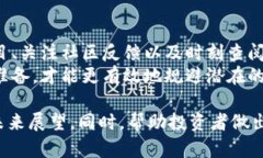 关于“Tokenim倒闭币还在么