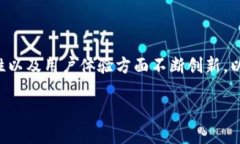   央行数字货币试验城市：