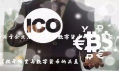 当然可以帮助您撰写一个