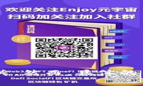 “im2.0”指的是“im”系列的第二个版本，通常与社交通信、在线创作或图像处理相关的应用程序或产品有关。然而，具体的名称和功能可能需要根据具体的产品或服务来确认。如果您需要更详细的信息，请提供更多背景或上下文。