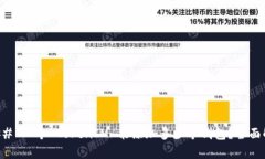 ### 一个 TokenIM 能添加多少