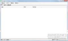 数字货币ICO全解析：投资