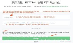 # tokenim找回密码指南轻松