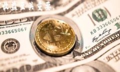   挖矿imtoken 2.0：你多久能