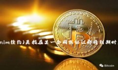 在这个快速发展的数字经