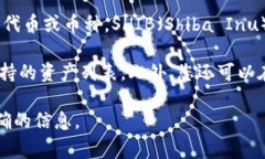 Tokenim 是一家加密货币交易