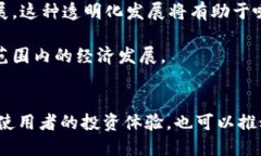   Tokenim 2.0: 破解数字资产
