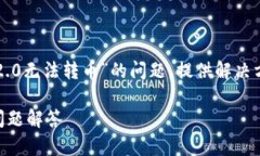 在这篇文章中，我们将探
