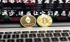 数字货币：未来植物产业