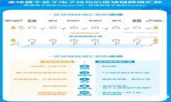 下面是满足您要求的内容
