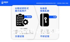 数字货币盲盒的热门趋势