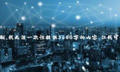 因为你的请求包含了一个