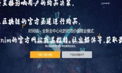 关于您提到的“tokenim能买