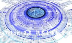 如何注销 imToken 2.0 钱包？