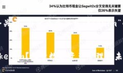 好的，下面是一个关于“